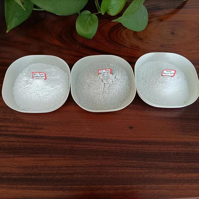 इनोवेटिव पोटेशियम क्रायोलाइट जो कि अल्युमिनियम के पिघलने के लिए इष्टतम प्रदर्शन के लिए अद्वितीय घटकों के साथ तैयार किया गया है