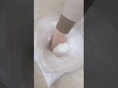 सफेद रेत एल्यूमीनियम फ्लोराइड