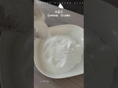 रेत वाला सोडियम क्रियोलाइट